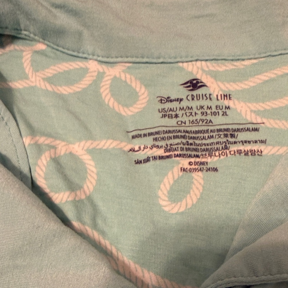 Aqua Pajama Set with Embroidered Detail - Picture 2 of 4